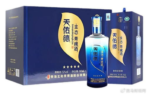 天佑德酒 品類獨(dú)特驅(qū)動增長，營銷轉(zhuǎn)型引領(lǐng)酒類經(jīng)營創(chuàng)新突破