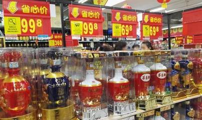 丹道酒 創(chuàng)新模式引領(lǐng)養(yǎng)生酒新格局，破局酒業(yè)經(jīng)營困境