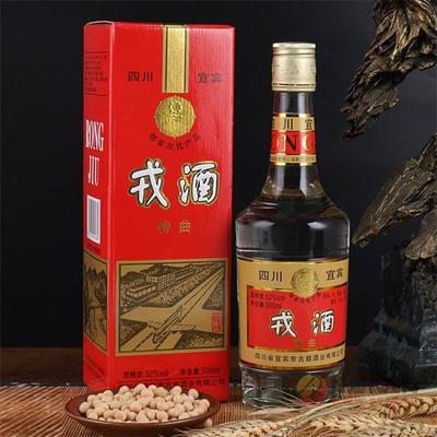 戎酒特曲陳年窖藏老酒500ml 品味歲月醇香，盡享酒類經(jīng)營新機(jī)遇