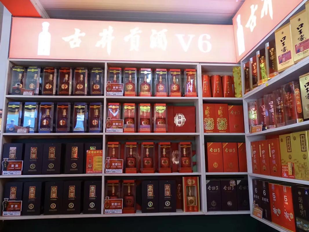 百老泉純糧佳釀，誠迎新址，惠澤四方——寧蕪路酒類批發中心盛大開業