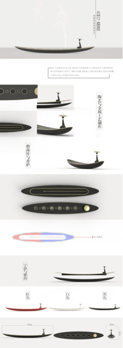 設計賦能未來之城，“雄安有禮”文創大賽獲獎作品揭曉