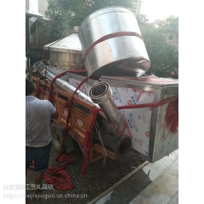 價(jià)格 廠家 中國(guó)供應(yīng)商