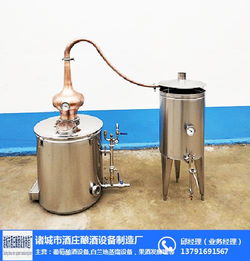 不銹鋼粉碎機廠家訂制 不銹鋼粉碎機 山東一工釀酒設(shè)備公司