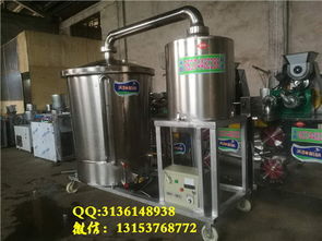 純糧食環保釀酒設備 電氣兩用燒酒設備技術價格 廠家 圖片
