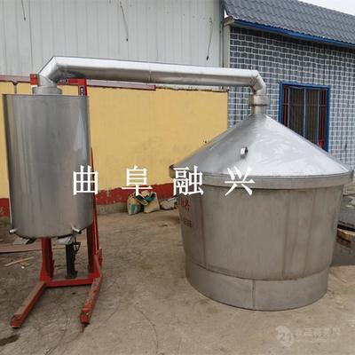 【黑河糧食酒燒鍋價(jià)格 傳統(tǒng)工藝釀酒技術(shù)釀酒設(shè)備制作價(jià)格穩(wěn)定】價(jià)格-產(chǎn)品報(bào)價(jià)-