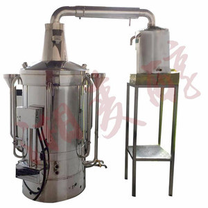 【湘麥醇 XMC-NJ-101型 專業(yè)生產(chǎn)各類 小型釀酒設(shè)備 中小型釀酒設(shè)備 家用釀酒設(shè)備 家庭小型釀酒機 *】價格_廠家_圖片 -