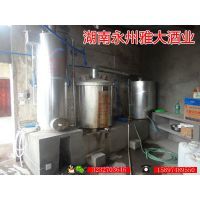 【廣西釀酒設(shè)備 200斤鋁材 家庭小酒坊白酒釀酒設(shè)備 南寧釀白酒設(shè)備圖片】廣西釀酒設(shè)備 200斤鋁材 家庭小酒坊白酒釀酒設(shè)備 南寧釀白酒設(shè)備圖片大全
