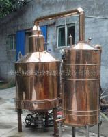 國(guó)家專利釀酒設(shè)備[供應(yīng)]_國(guó)家專利釀酒設(shè)備價(jià)格_國(guó)家專利釀酒設(shè)備廠家_世界工廠網(wǎng)產(chǎn)品信息庫(kù)